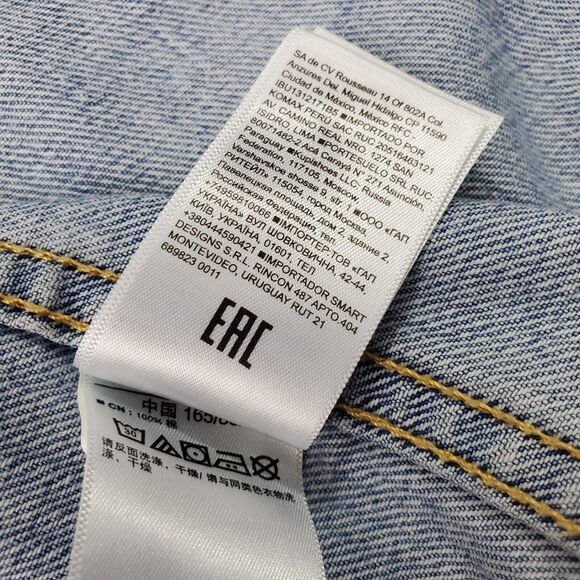 Gap Denim Icon Jean Trucker Jacket Women's Small Blue Distressed Pockets & Snaps - Picture 6 of 13